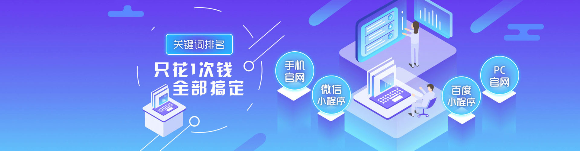 井陉矿网络推广开户