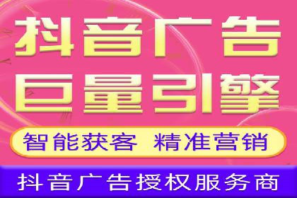 探索SEM广告的多种形式：不同行业的成功案例