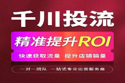案例解读：如何用竞价推广提升转化率